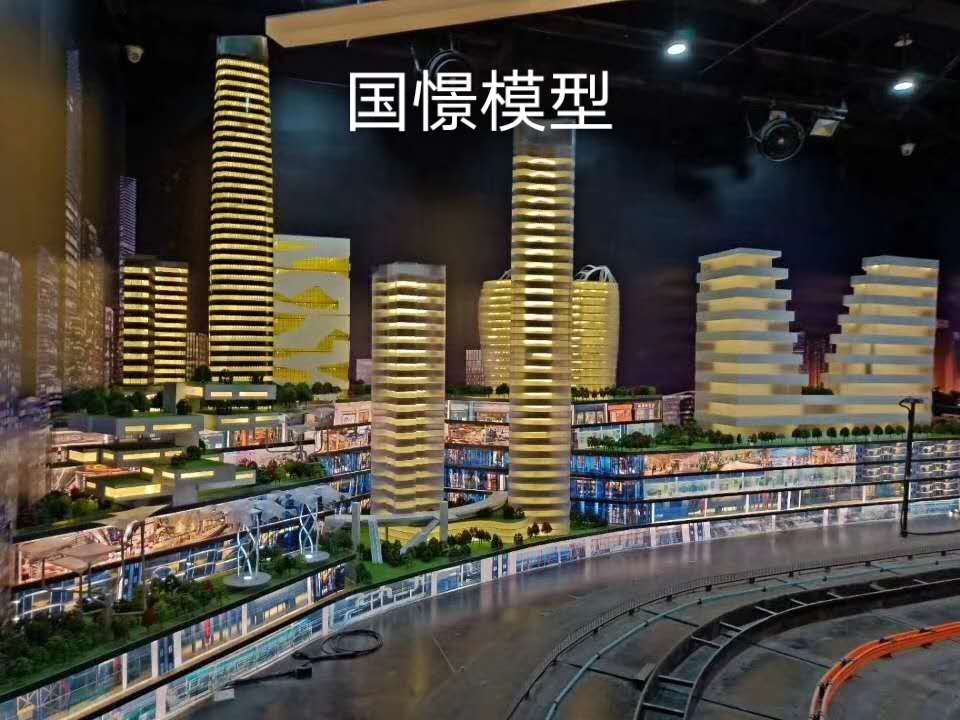 高碑店市建筑模型