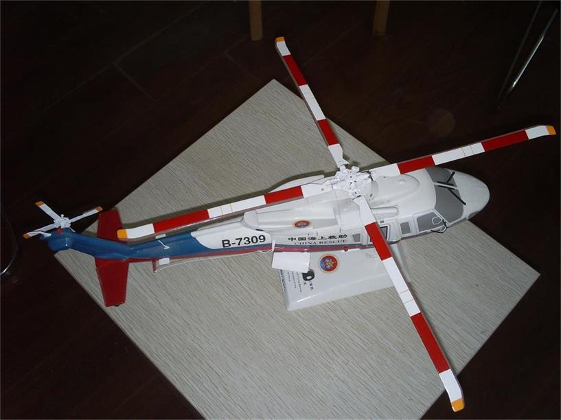 高碑店市直升机模型